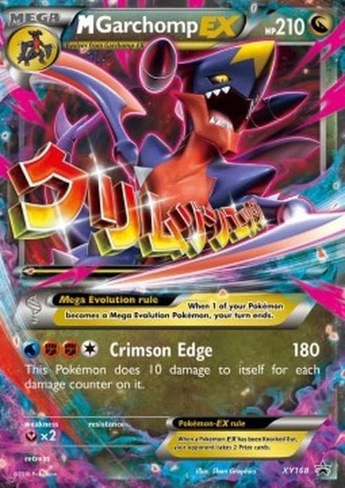 Pokemon MGarchomp EX