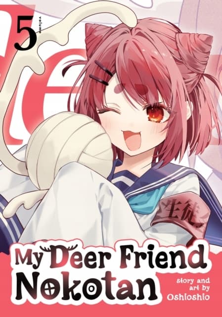 MY DEER FRIEND NOKOTAN VOL. 5 (COMIC)