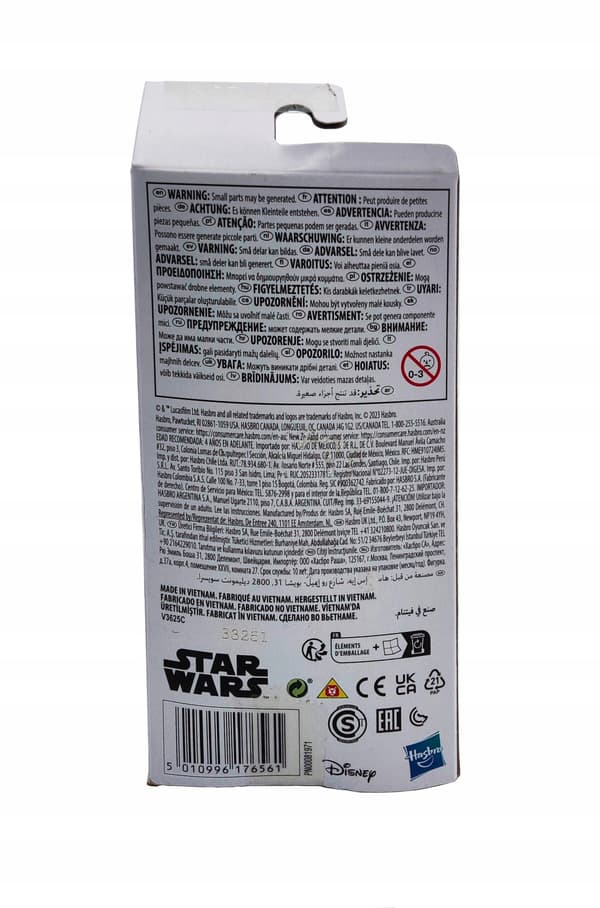 HASBRO Star Wars Grogu & Hover Pram figurine – STAR WARS