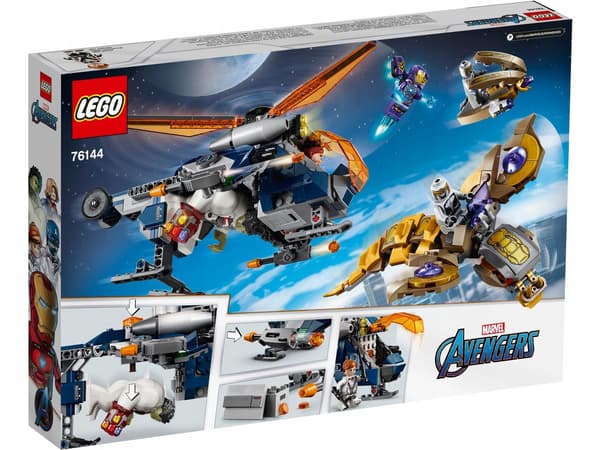 LEGO 76144 AVENGERS: HULK’S HELICOPTER CRASH