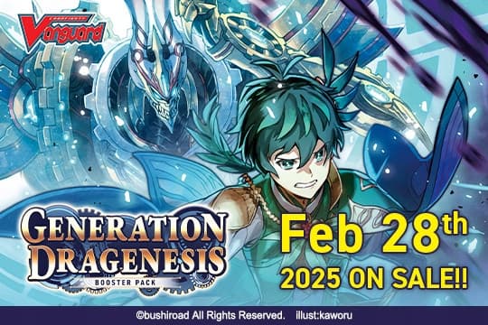 Generation Dragenesis Booster Box (16 boosters) – EN