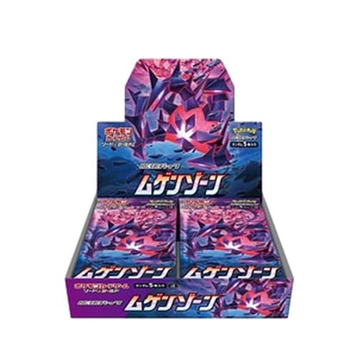 Pokemon Infinity Zone Booster Box Japanese