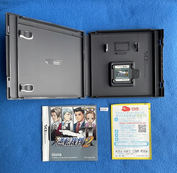 Gyakuten Saiban 2 / Phoenix Wright 2 NDS NTSC-J