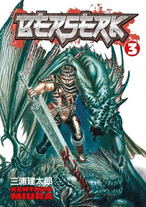 BERSERK VOLUME 3 – Kentaro Miura (BOOK)