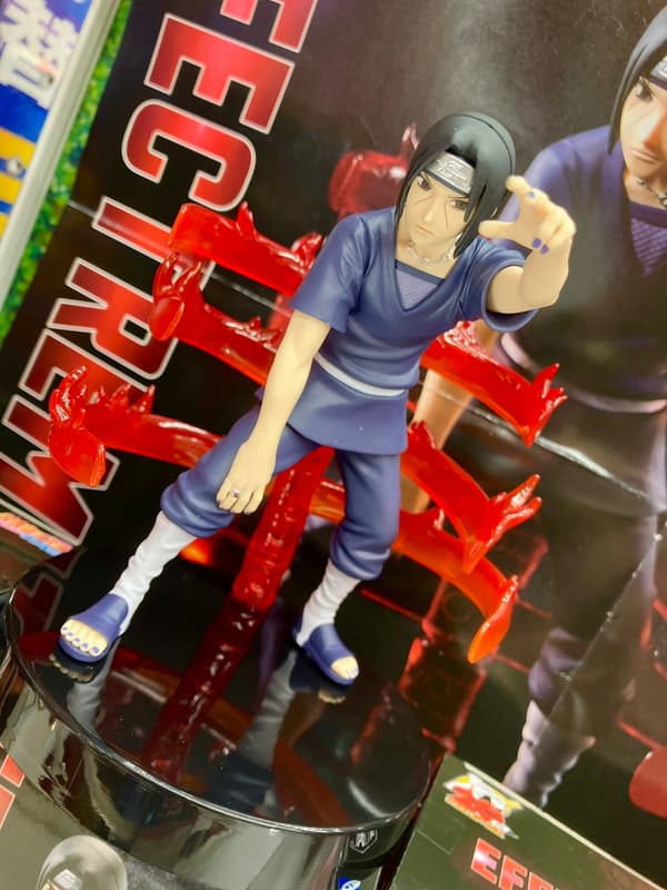 Naruto Shippuden: Effectreme – Uchiha Sasuke