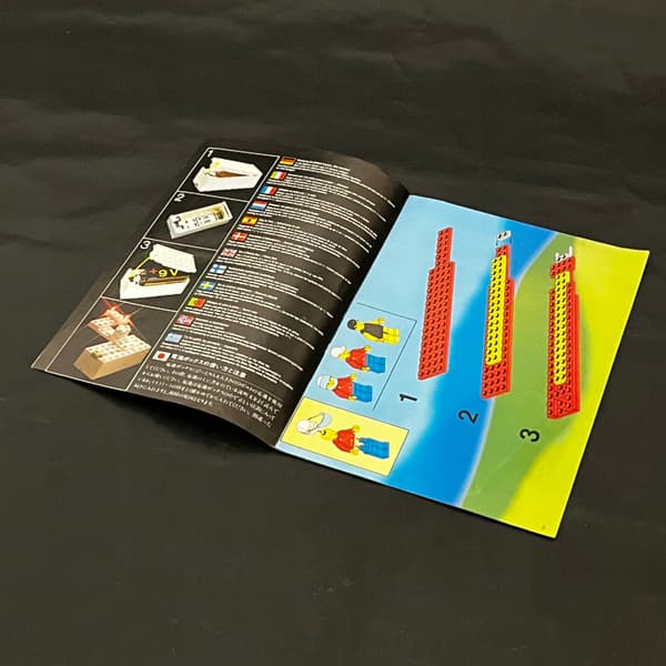 6482 LEGO Instructions