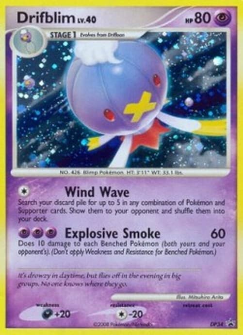 Pokemon Drifblim Lv.40