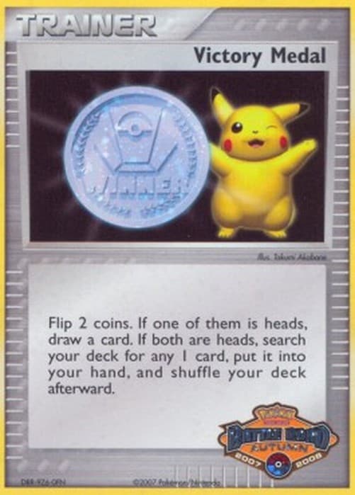 Pokemon Victory Medal
