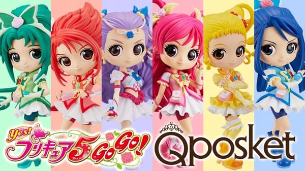 Yes Precure 5 Cure Lemonade Q Posket Anime Figure