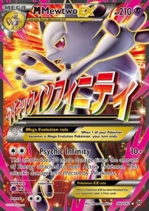 Pokemon MMewtwo EX