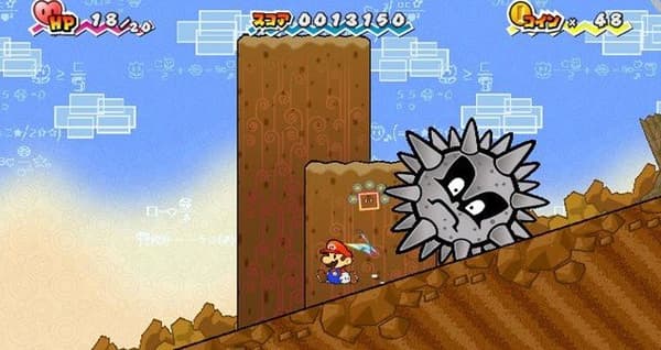 SUPER PAPER MARIO (SELECTS) [WII GAME]
