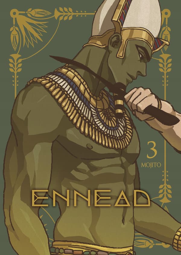 ENNEAD Vol. 3 [Paperback] Mojito