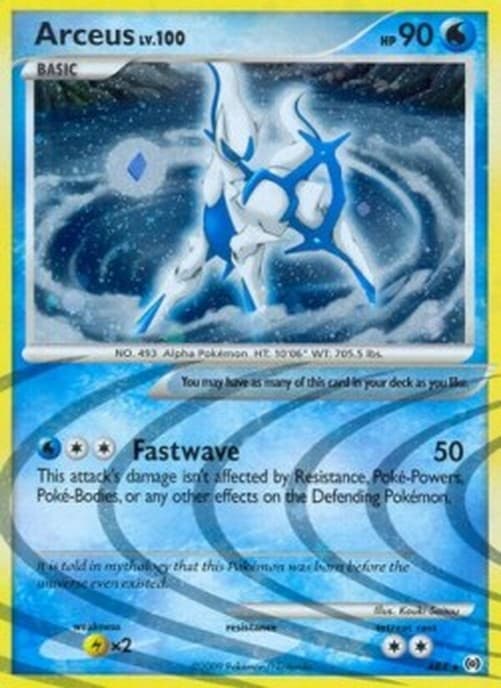 Pokemon Arceus Lv.100