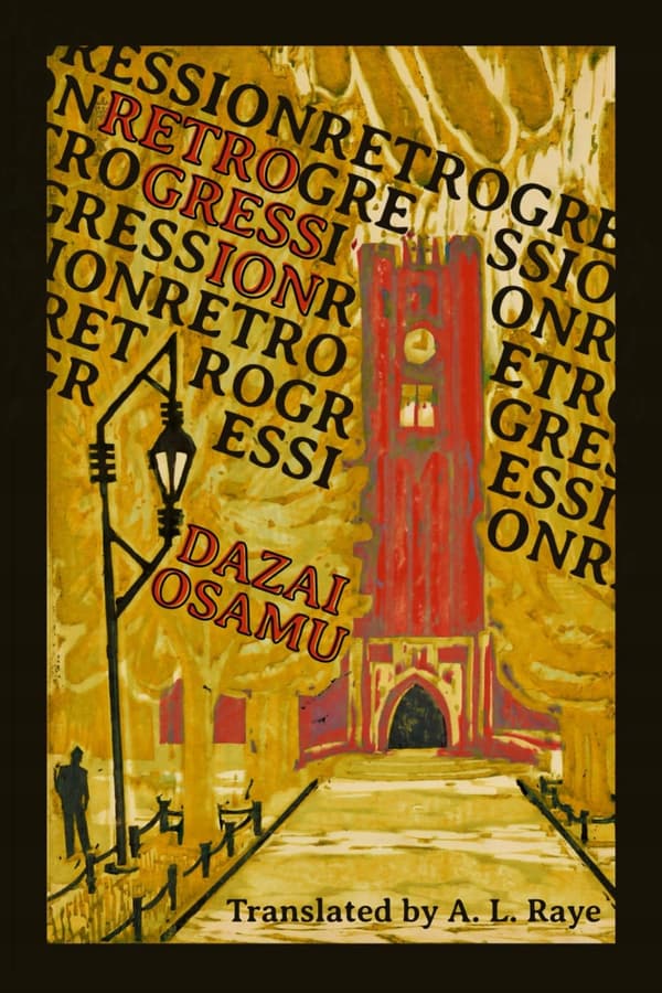 Dazai, Osamu: Retrogression