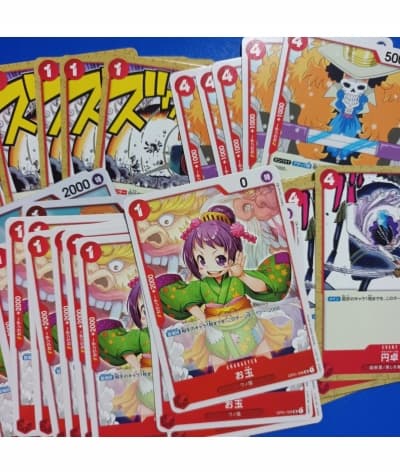 ORIGINAL JAPANESE ONE PIECE TCG CARDS – 100 PIECES