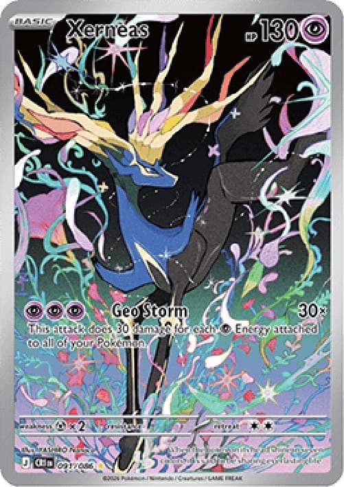 Pokemon TCG Xerneas