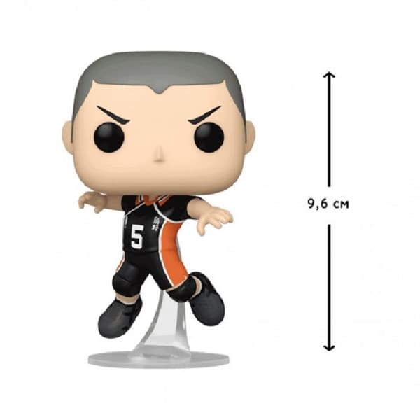 Funko POP! Ryunosuke Tanaka figurine, 9.6 cm