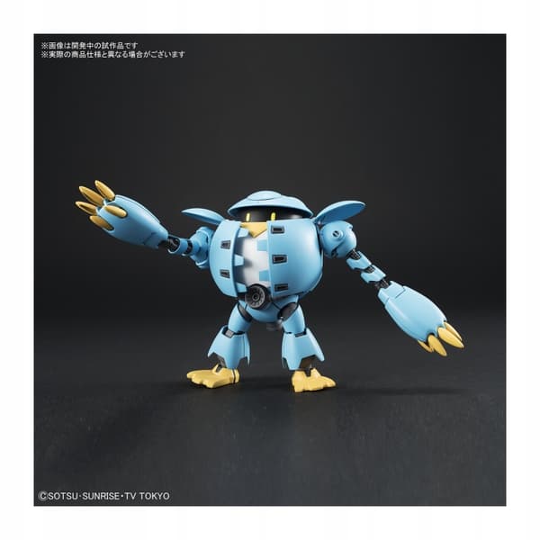 GUNDAM - HG Momokapool 1/144 - Model Kit