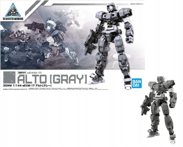 GUNDAM - 30MM eEXM-17 Alto Grey - Model Kit