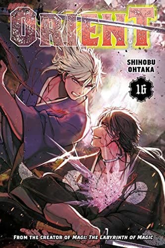 ORIENT 16 – Shinobu (BOOK)