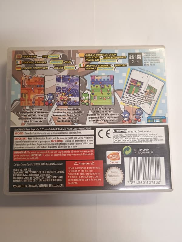 Go Go! Cosmo Cops! Nintendo DS 3XA set