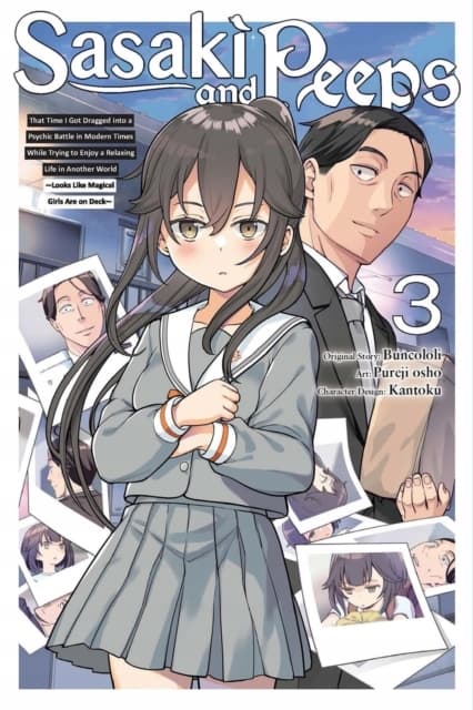 SASAKI AND PEEPS, VOL. 3 (COMIC)
