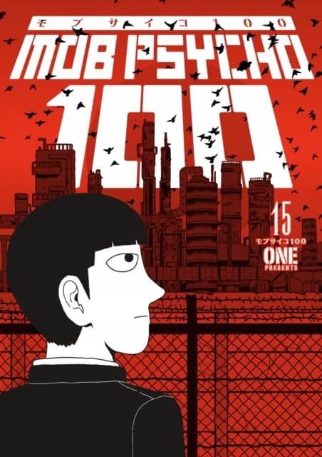Mob Psycho 100 Volume 15 by Kumar Sivasubramanian, ONE