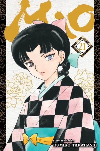 Mao, Vol. 21 by Rumiko Takahashi