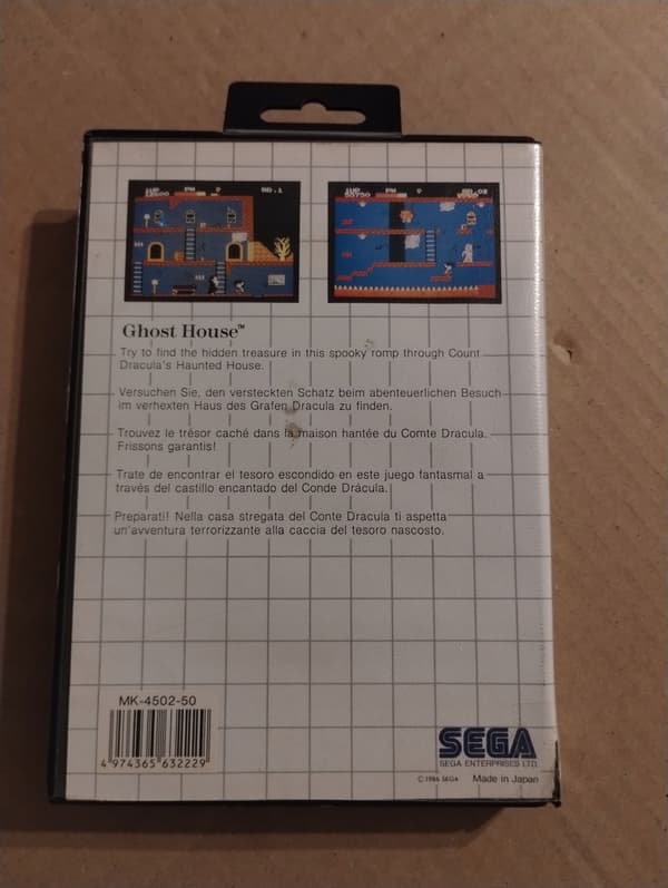 GHOST HOUSE SEGA MASTER SYSTEM – READ THE DESCRIPTION!!! BOX ONLY