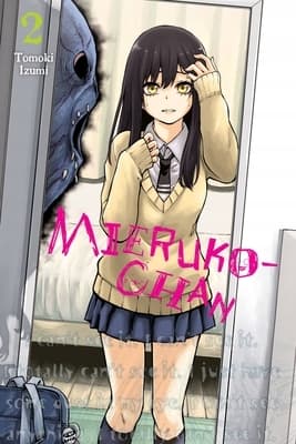 Izumi Tomoki Mierukochan Vol. Izumi Tomoki