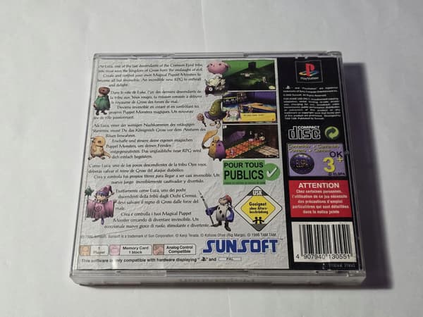 ETERNAL EYES PS1