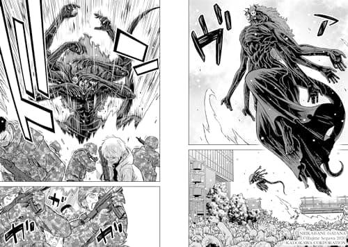 CORPSE BLADE VOL. 2 (COMIC)