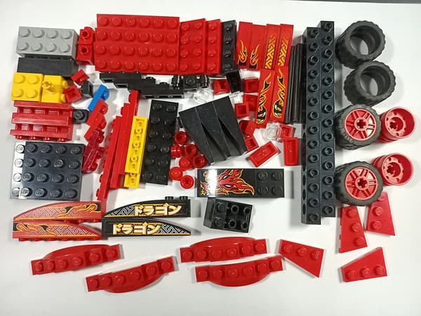 LEGO Racers 8227 Dragon Warrior