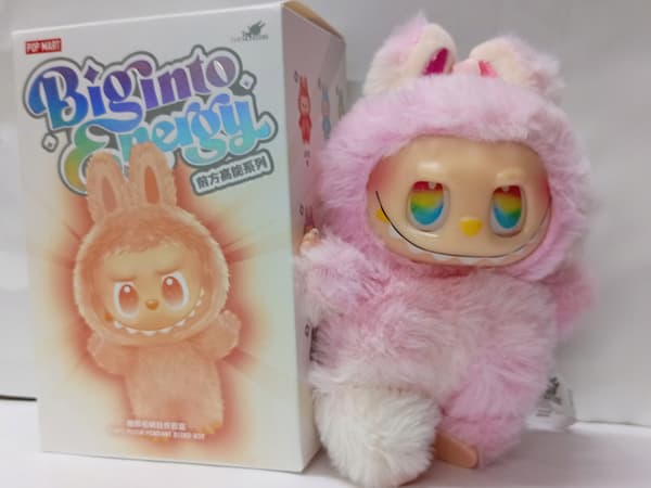 LABU-BI multi-coloured pink-toned keyring soft toy