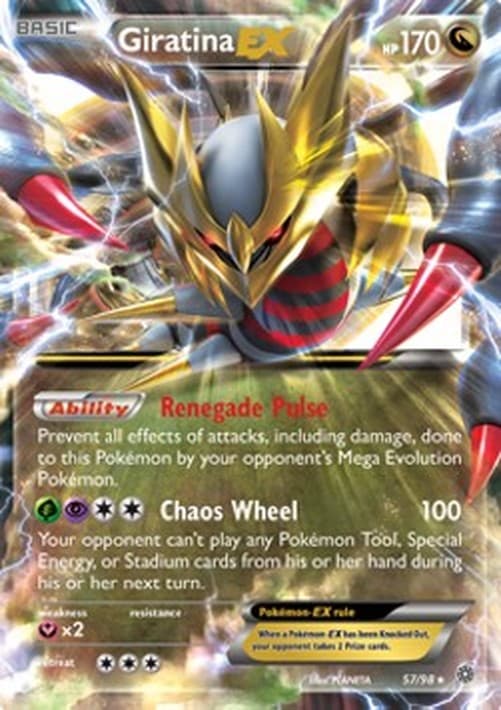 Pokemon Giratina EX