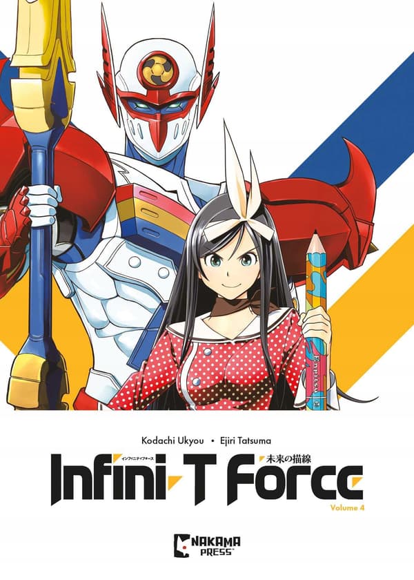 INFINI-T FORCE VOL. 4: VOLUME 4 – Ukyou Kodachi (COMIC)