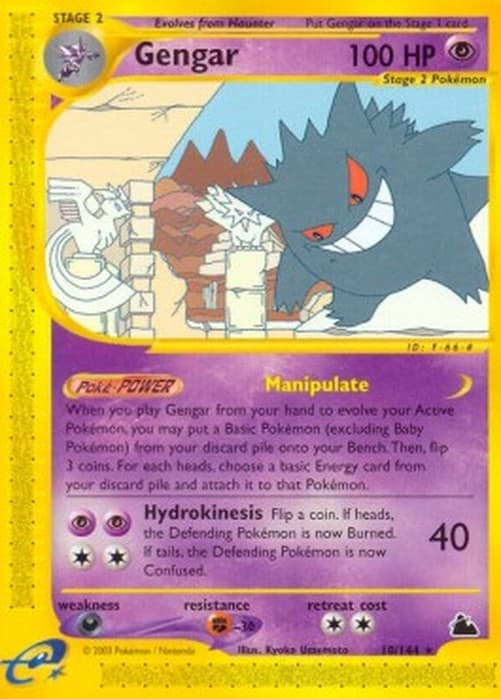 Pokemon TCG Gengar