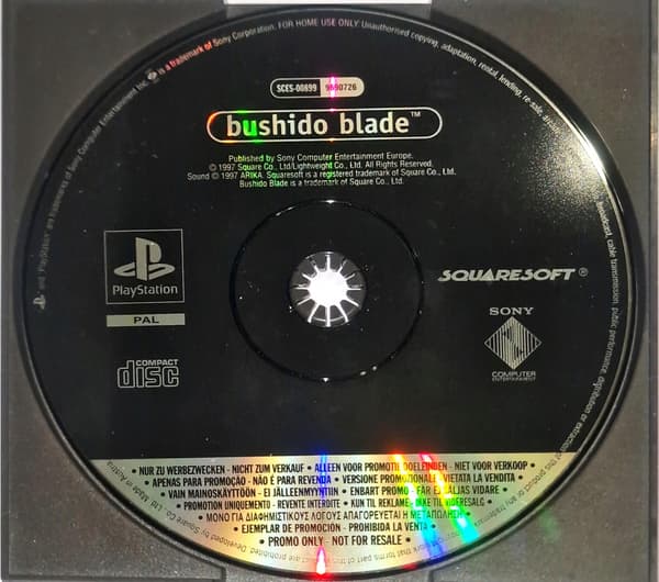 Bushido Blade game – PROMO DISC – PSX