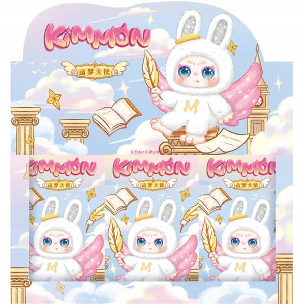 KIMMON Collectable Figurine: Dream Maker Keyring – Surprise Mascot