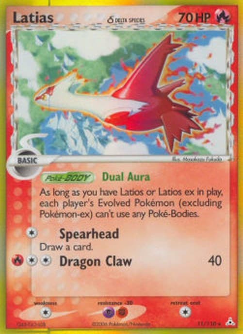 Pokemon Latias δ Delta Species