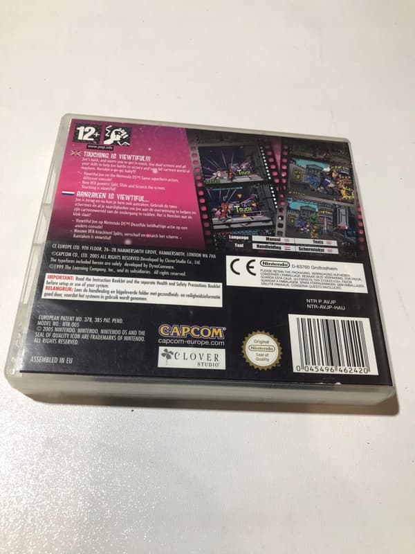 VIEWTIFUL JOE DOUBLE TROUBLE DS