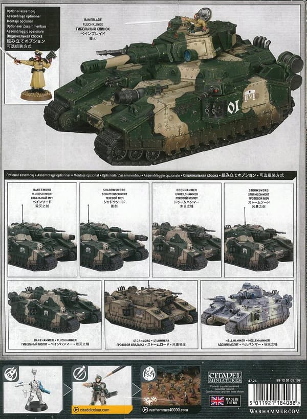 ASTRA MILITARUM: BANEBLADE