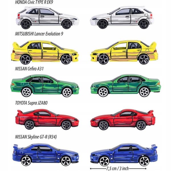 Majorette Japan Series Gift Pack: 5 Vehicles