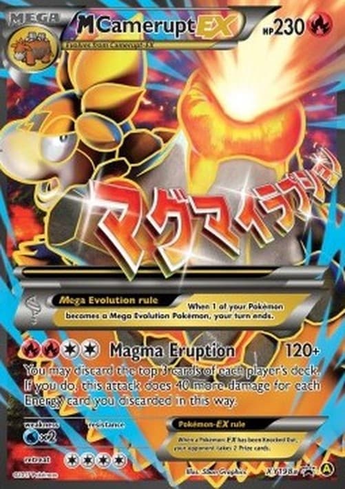 Pokemon M Camerupt EX