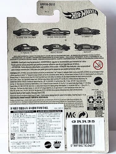 HOT WHEELS – 2018 CAMARO SS (B14)