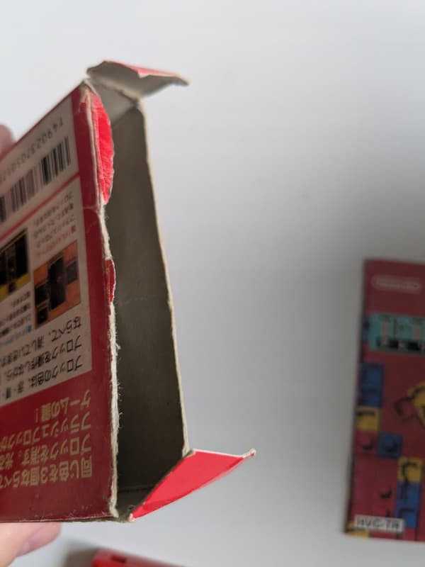 Tetris Flash – Nintendo Famicom/Pegasus