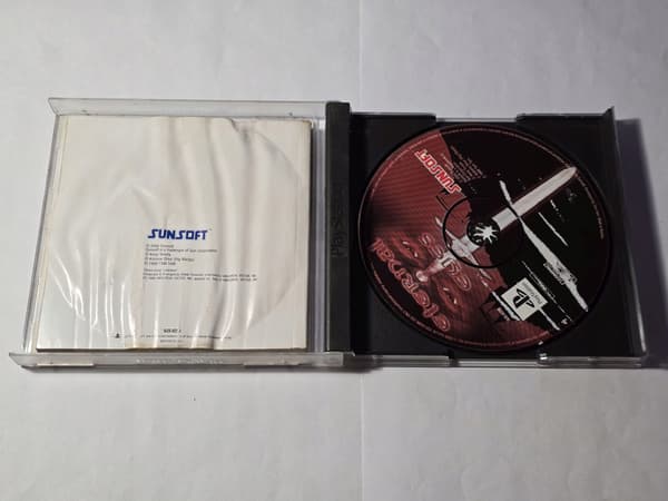 ETERNAL EYES PS1