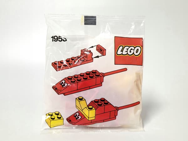 Lego Basic System 1953 Mouse, polybag, MISB, 1989