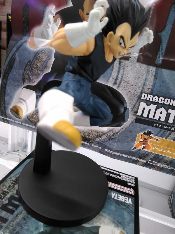 Dragon Ball Super Hero Vegeta Match Anime Figure