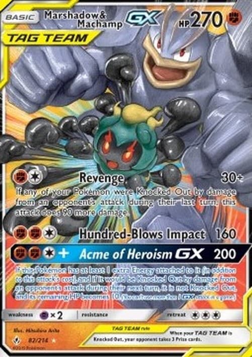 Pokemon Marshadow & Machamp GX